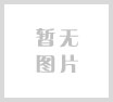 气瓶充装模块及系统控制